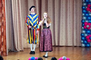 Дружбовидение - 2014